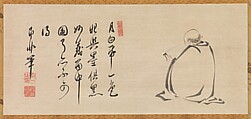 An Arhat Reading a Sutra by Moonlight, Jifei Ruyi (Japanese: Sokuhi Noitsu) 即非如一 (Chinese, 1616–1671), Hanging scroll; ink on paper, Japan