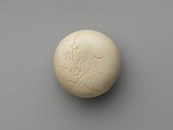 Covered box with flowering plum, Porcelain with cut-glaze decoration (possibly Jizhou ware), China