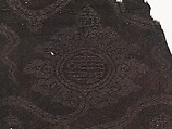 Damask with Cloud Palmettes and Chinese Characters, Silk satin damask, China