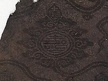 Damask with Cloud Palmettes and Chinese Characters, Silk satin damask, China