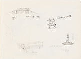 Flower, Plant and Landscape Sketches from Life, Xie Zhiliu (Chinese, 1910–1997), One bound, navy fabric-covered volume; ink, pencil on paper, China