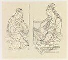 Pensive bodhisattvas, Xie Zhiliu Chinese, Drawing; ink on transparent paper, China