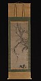 Plum, Bamboo and Rock, Unidentified artist Chinese, second half of the 14th century, Hanging scroll; ink on paper, China