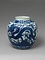 Jar with dragon and stylized character for longevity (shou), Porcelain painted in underglaze blue, China