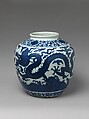 Jar with dragon and stylized character for longevity (shou), Porcelain painted in underglaze blue, China