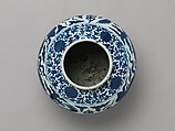 Jar with dragon and stylized character for longevity (shou), Porcelain painted in underglaze blue, China