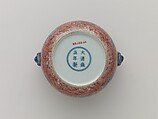Wine Vessel with Daoist Immortals, Porcelain painted in underglaze cobalt blue and copper red, China
