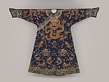Imperial Court Robe, Silk and metallic thread tapestry (kesi), China