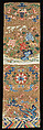 One of a Pair of Chair Strips with Auspicious Patterns, Silk and metal thread tapestry (kesi), China
