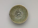 Bowl with Shoulao, God of Longevity, Jade (nephrite), China