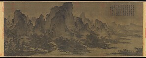 Summer Mountains, Attributed to Qu Ding (Chinese, active ca. 1023–ca. 1056), Handscroll; ink and color on silk, China