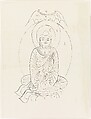 Seated Buddha, Xie Zhiliu Chinese, Drawing; ink on paper, China