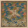 Rank Badge with Silver Pheasant, Silk, pearls, and metallic thread embroidery on silk satin, China
