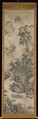 Xie Shichen | Landscapes of the Four Seasons | China | Ming dynasty ...
