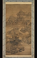 Cloudy Mountains, Fa Ruozhen (Chinese, 1613–1696), Hanging scroll, ink and color on silk, China