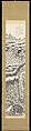 Landscape, Fukuda Kodōjin 福田古道人 (Japanese, 1865–1944), Hanging scroll; ink on paper, Japan