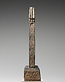 Stele Commissioned by Helian Ziyue (赫蓮子悅) and a Devotional Society of Five Hundred Individuals, Limestone, China
