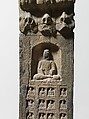 Stele Commissioned by Helian Ziyue (赫蓮子悅) and a Devotional Society of Five Hundred Individuals, Limestone, China