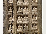 Stele Commissioned by Helian Ziyue (赫蓮子悅) and a Devotional Society of Five Hundred Individuals, Limestone, China