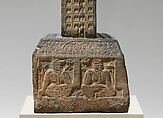 Stele Commissioned by Helian Ziyue (赫蓮子悅) and a Devotional Society of Five Hundred Individuals, Limestone, China