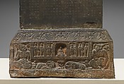 The Visit of Manjushri to Vimalakirti (base of stele), Limestone, China