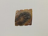 Plaque with incised designs, Jade (nephrite), China