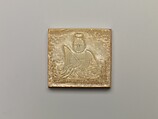 Rectangular Belt Plaque with a Figure, Jade (nephrite), China