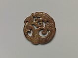 Circular Plaque with Design of a Fantastic Animal, Jade (nephrite), China