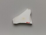 Fragment from sample set of Chinese cloisonné, Cloisonné enamel, copper alloy, glass, China