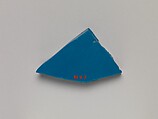 Fragment from sample set of Chinese cloisonné, Cloisonné enamel, copper alloy, glass, China