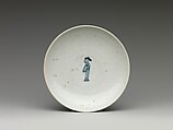 Dish with Figure, Porcelain with underglaze blue (Hizen ware, early Imari type), Japan