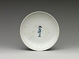 Dish with Figure, Porcelain with underglaze blue (Hizen ware, early Imari type), Japan