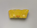 Fragment from sample set of Chinese cloisonné, Cloisonné enamel, copper alloy, glass, China