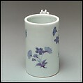 Brush Holder in form of a bird-feeding vessel, Porcelain decorated with blue under the glaze (Hirado ware), Japan