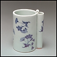 Brush Holder in form of a bird-feeding vessel, Porcelain decorated with blue under the glaze (Hirado ware), Japan