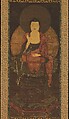 Shaka Nyorai, Hanging scroll; ink, color, and gold on silk, Japan