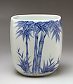 Freshwater Jar (Mizusashi) with Bamboo, Porcelain with cobalt blue under a transparent glaze (Hirado ware), Japan