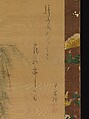 Woman under a Willow Tree, Katsukawa Shunshō　勝川春章 (Japanese, 1726–1792), Hanging scroll; ink and color on silk, Japan