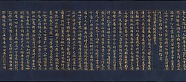 “Devadatta,” Chapter 12 of the Lotus Sutra (Hoke-kyō, Daibadatta-bon), Handscroll; gold and silver on indigo-dyed paper, Japan