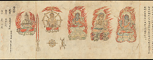 Iconographic Drawings of the Five Kings of Wisdom (Myōō-bu shoson), Handscroll; ink and color on paper, Japan
