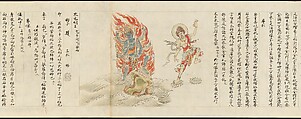 Iconographic Drawings of the Five Kings of Wisdom (Myōō-bu shoson), Handscroll; ink and color on paper, Japan