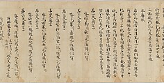Scroll 9 of Collected Iconography (Zuzōshō): Ten (Devas), Handscroll; ink and color on paper, Japan