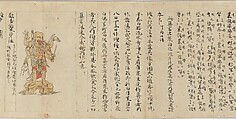 Scroll 9 of Collected Iconography (Zuzōshō): Ten (Devas), Handscroll; ink and color on paper, Japan