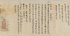 Scroll 9 of Collected Iconography (Zuzōshō): Ten (Devas), Handscroll; ink and color on paper, Japan