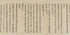 Scroll 9 of Collected Iconography (Zuzōshō): Ten (Devas), Handscroll; ink and color on paper, Japan