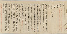 Scroll 9 of Collected Iconography (Zuzōshō): Ten (Devas), Handscroll; ink and color on paper, Japan