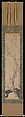 Wintry plum, Ni Jing (Chinese, active late 14th century?), Hanging scroll; ink and pale color on paper, China