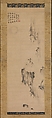 White-Robed Guanyin, Unidentified artist (late 14th century), Hanging scroll; ink on paper, China