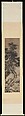 Dragon pine, Wu Boli (Chinese, active late 14th–early 15th century), Hanging scroll; ink on paper, China