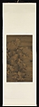 Traveling through Snow-Covered Mountains, Yao Yanqing (Tingmei) (Chinese, ca. 1300–after 1360), Hanging scroll; ink on silk, China
